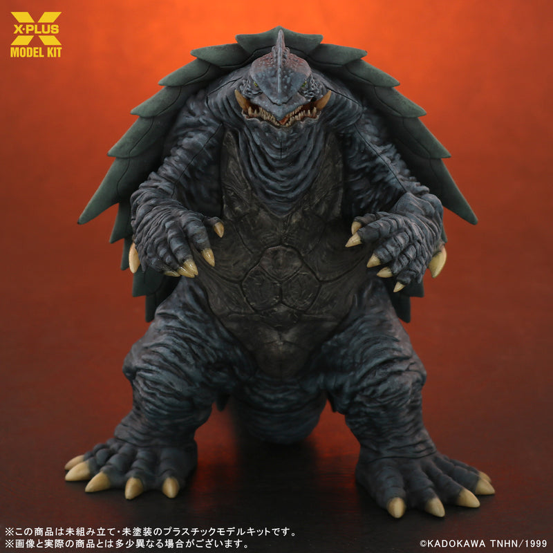 Gamera (1999) 1/700  Plastic Model Kit