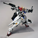 Gundam Barbatos Lupus MG 1/100 Master Grade Gunpla
