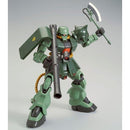 MS-06FZ Zaku II FZ Type-B [Unicorn ver.] HGUC 1/144 [Premium Bandai]