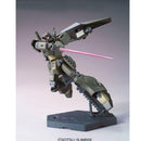RGM-89De Jegan [Ecoas-type] HGUC 1/144 High Grade Gunpla