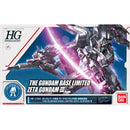Zeta Gundam Unit 3 HGUC 1/144 [Gundam Base Limited] – packaging