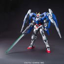 00 Raiser MG 1/100 Master Grade Gunpla (LED-enhet inkludert)