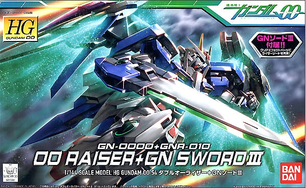 Gundam 00 Raiser +GN Sword III HG 1/144 High Grade Gunpla