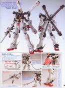 Crossbone Gundam X-1 Ver.Ka 1/100 Master Grade Gunpla