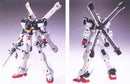 MG Crossbone Gundam X-1 Ver.Ka 1/100 Master Grade Gunpla (FRONT, BACK)