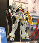 Gundam Sandrock EW MG 1/100 Master Grade Gunpla