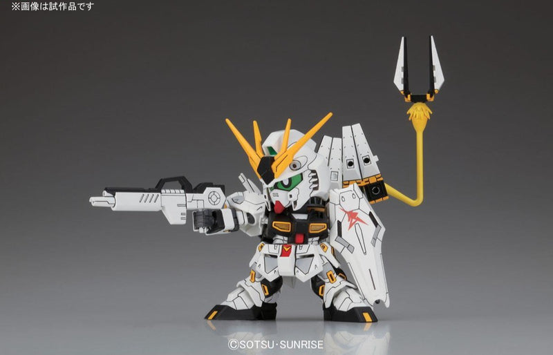 Nu Gundam BB Gunpla