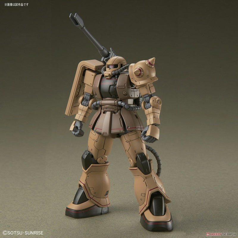 HG MS-06CK Zaku Half Cannon 1/144 High Grade Gunpla