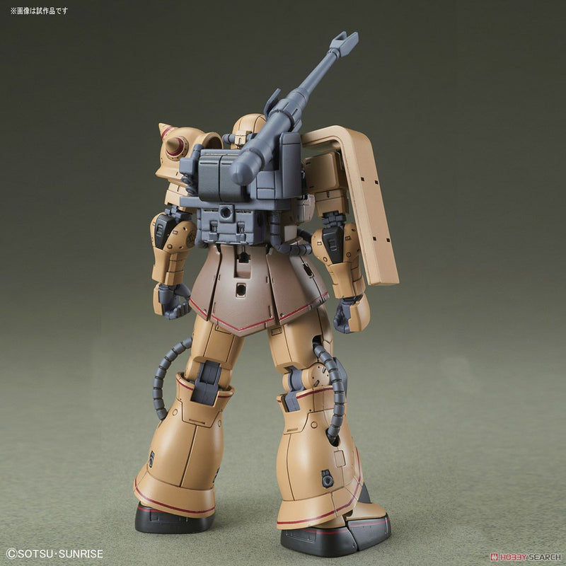 HG MS-06CK Zaku Half Cannon 1/144 High Grade Gunpla (BACK)