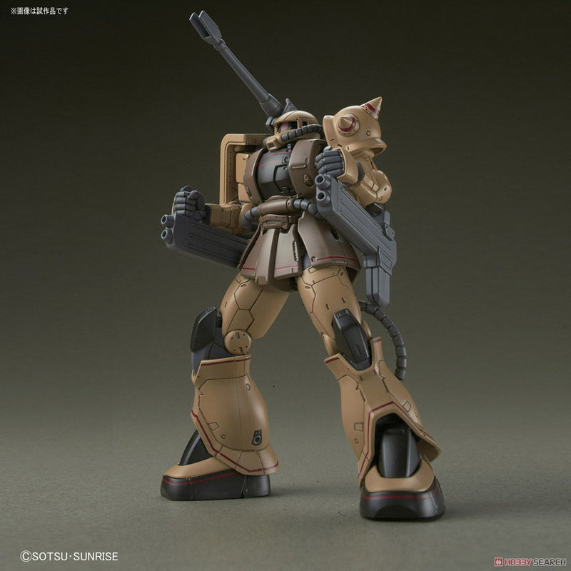 HG MS-06CK Zaku Half Cannon 1/144 High Grade Gunpla (FRONT)