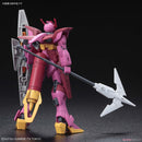 Impulse Gundam Lancier HGBD 1/144 High Grade Gunpla