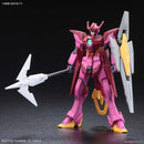 Impulse Gundam Lancier HGBD 1/144 High Grade Gunpla