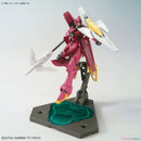 Impulse Gundam Lancier HGBD 1/144 High Grade Gunpla