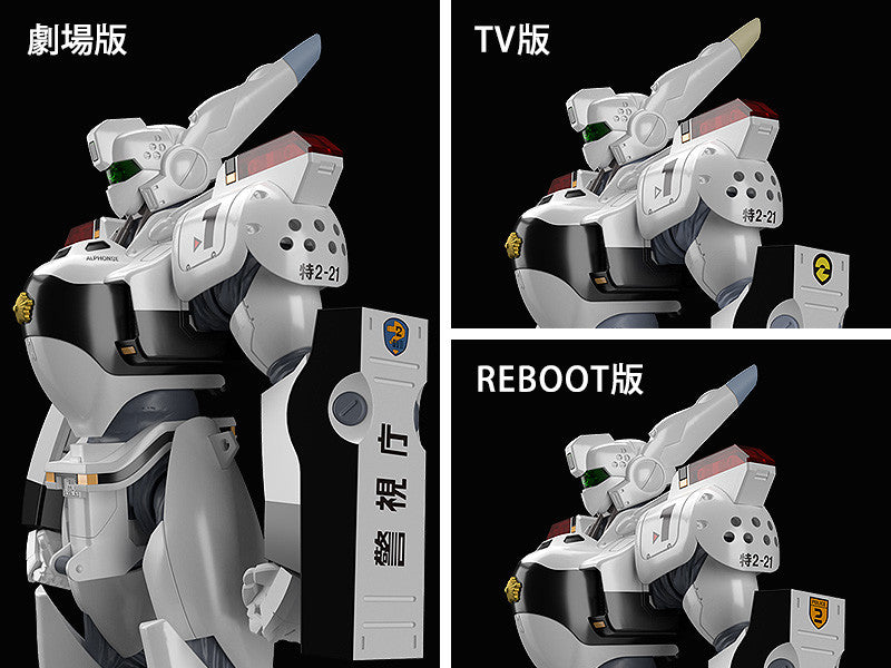 Patlabor - MODEROID AV-98 Ingram skala 1/60