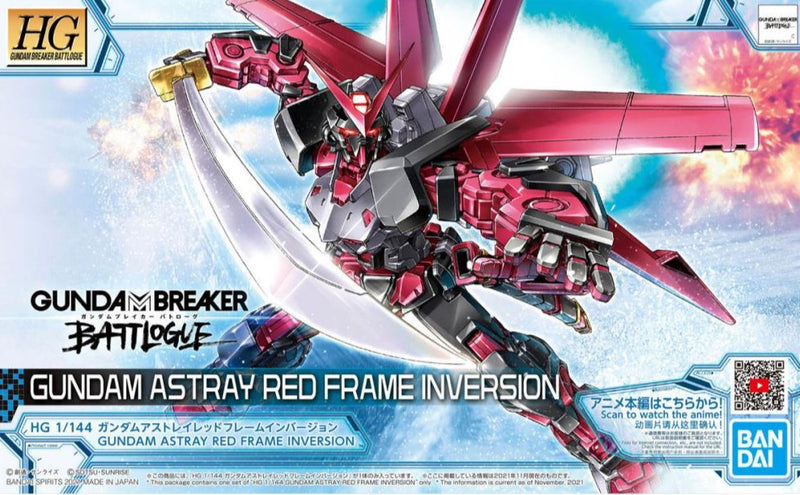 Gundam Astray Red Frame Inversion HGBB 1/144 High Grade gunpla