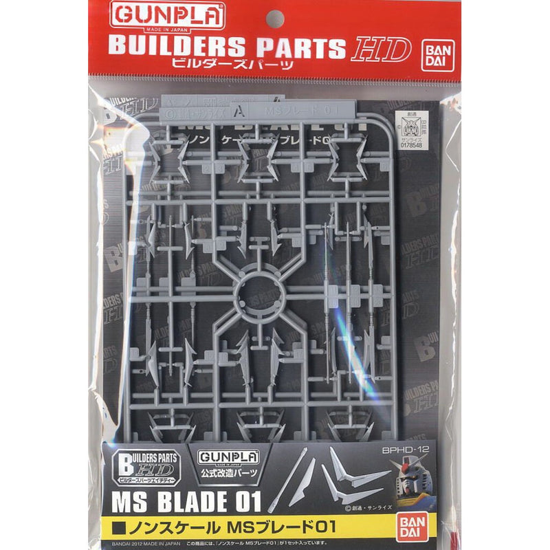 Builders Parts MS Blade 01