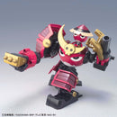 Rounin Giroro Robo Plastic Model