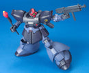 MS-09R-2 'Rick Dom II' HGUC 1/144 High Grade Gunpla