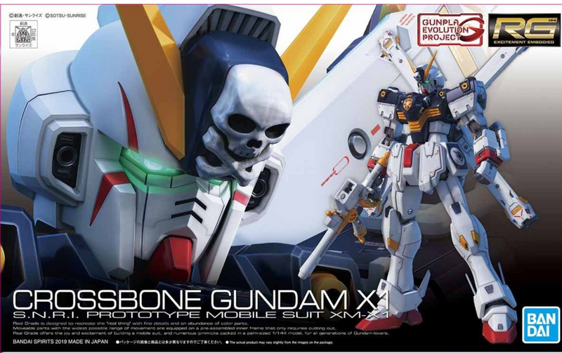 RG Crossbone Gundam 1/144 Real Grade Gunpla (COVER)