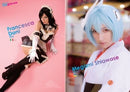 Otacool 2 - Worldwide Cosplayers