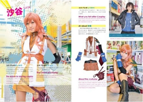 Otacool 2 - Worldwide Cosplayers