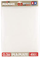 Gjennomsiktig Pla plate 0.3mm B4 (4 skiver)