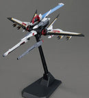 Strike Rouge Ootori Ver.RM MG 1/100 Master Grade Gunpla