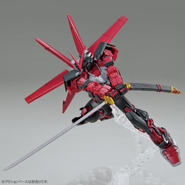 Gundam Astray Red Frame Inversion HGBB 1/144 High Grade gunpla