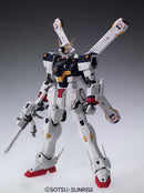 Crossbone Gundam X-1 Ver.Ka 1/100 Master Grade Gunpla