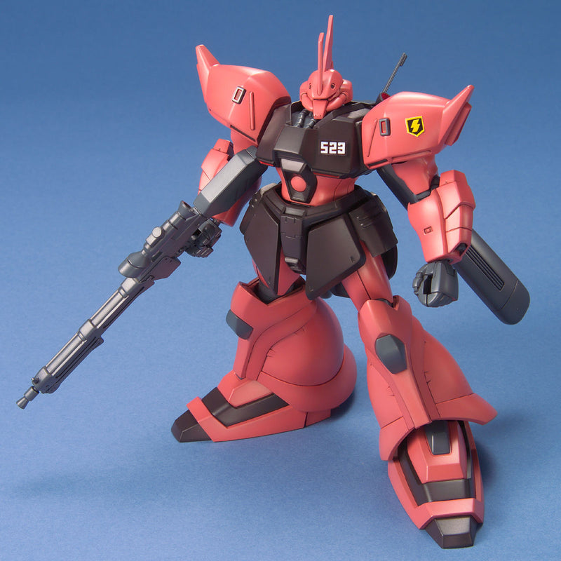 MS-14JG Gelgoog Jager HG 1/144 High Grade Gunpla