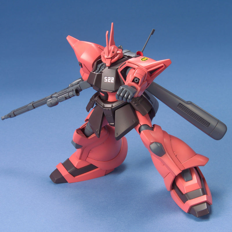 MS-14JG Gelgoog Jager HG 1/144 High Grade Gunpla