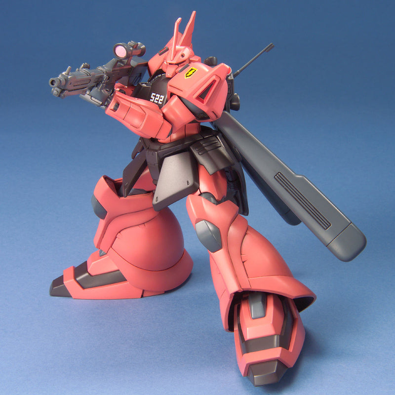 MS-14JG Gelgoog Jager HG 1/144 High Grade Gunpla