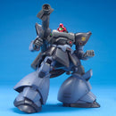 MS-09R-2 'Rick Dom II' HGUC 1/144 High Grade Gunpla