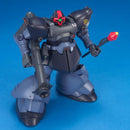 MS-09R-2 'Rick Dom II' HGUC 1/144 High Grade Gunpla