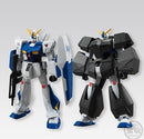 Gundam Universal Action Figure - Gundam Alex