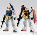 Gundam Universal Action Figure - The Origin Gundam