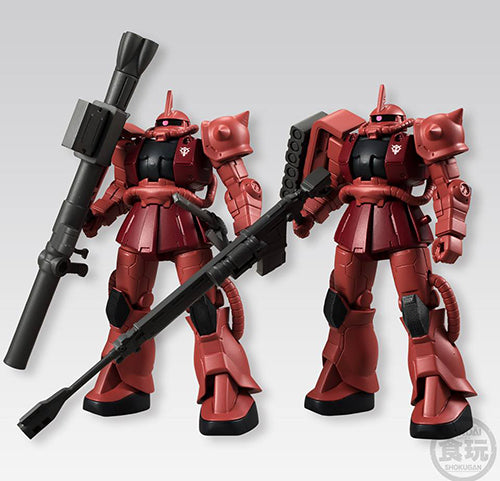 Gundam Universal Action Figure - The Origin Char's Zaku II