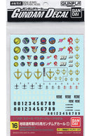 Gundam Decal Master Grade - Multi Federation (nr. 16)