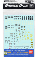 Gundam Decal Master Grade - Multi 0083 Att (nr. 24)