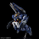 Hazel RX-121-2A Gundam TR-1 [Advanced Hazel] HGUC 1/144 High Grade Gunpla