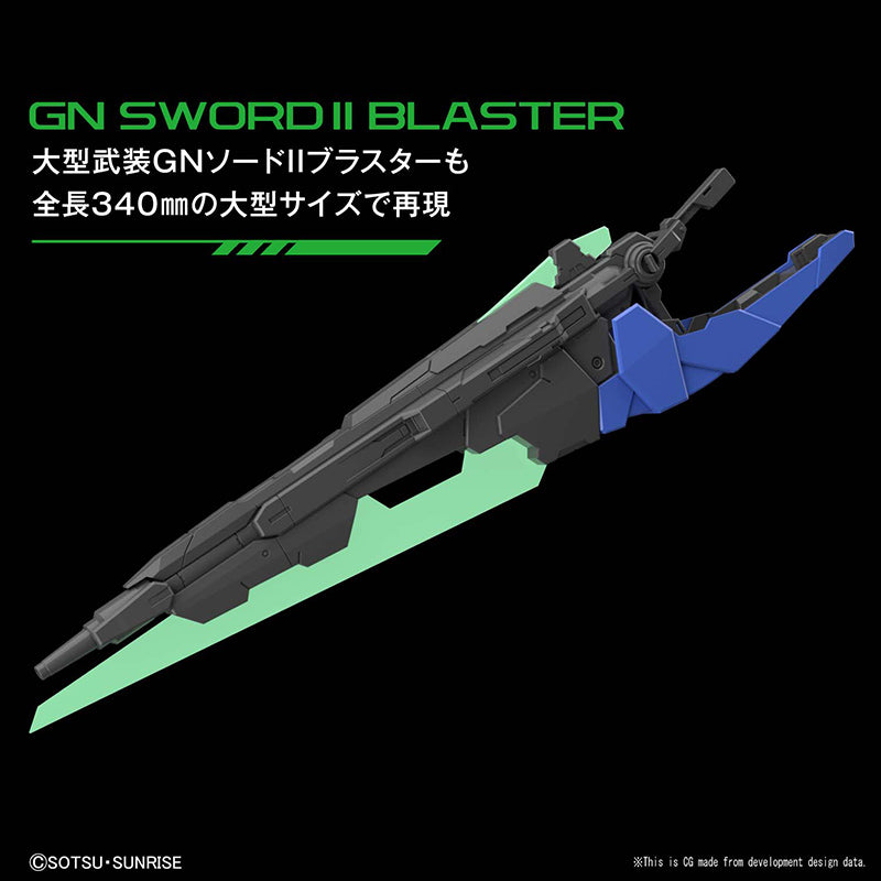 00 Gundam Seven Sword/G PG 1/60 Perfect Grade Gunpla