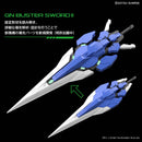 00 Gundam Seven Sword/G PG 1/60 Perfect Grade Gunpla