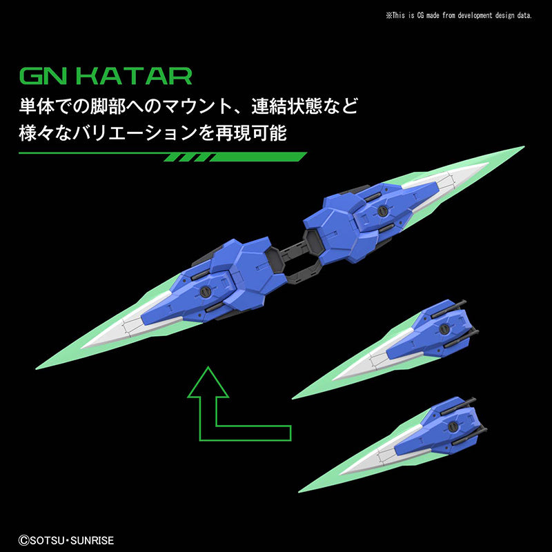 00 Gundam Seven Sword/G PG 1/60 Perfect Grade Gunpla