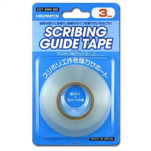Scribing Guide Tape 3mm