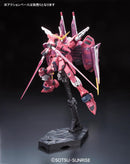 Justice Gundam ZGMF-X09A RG 1/144 Real Grade Gunpla