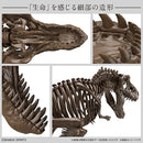 Tyrannosaurus 1/32 Imaginary Skeleton model kit