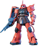 High Grade Universal Century MS-06S Char's Zaku II 1/144 (FRONT)