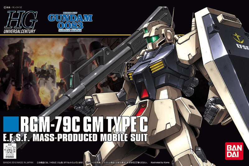 RGM-97C GM Type C HGUC 1/144 High Grade Gunpla