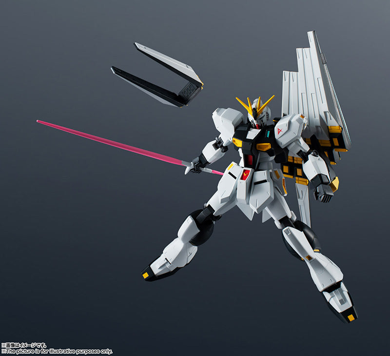 RX-93 NU Gundam - Gundam Universe