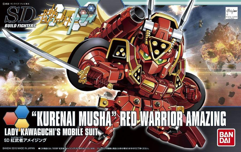Kurenai Musha Red Warrior Amazing SD Gunpla